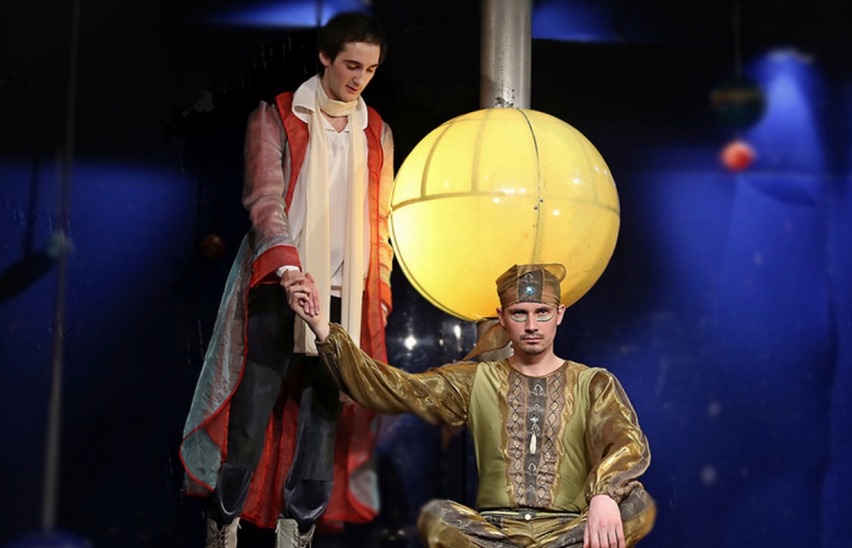 Путешествия маленького принца