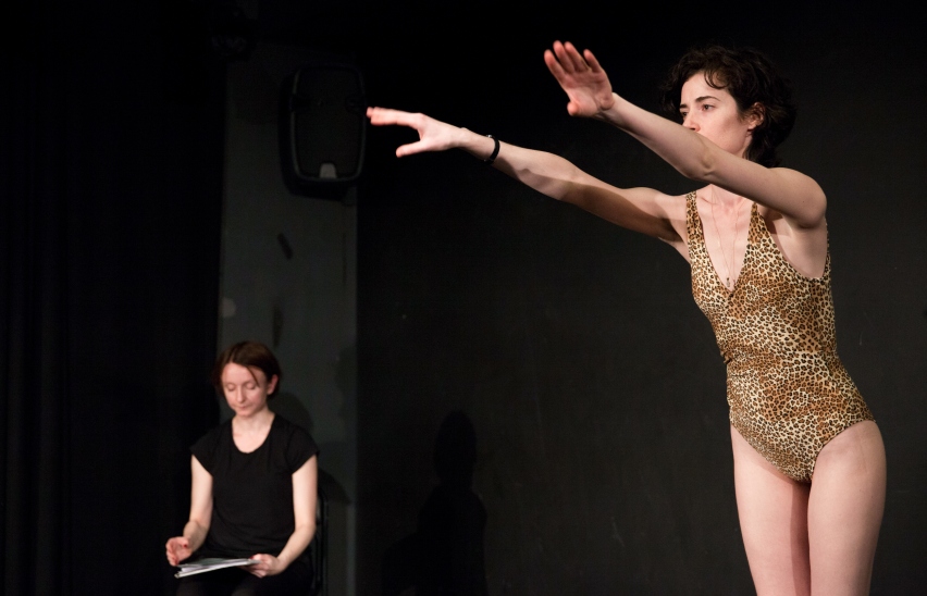 Пятна леопарда