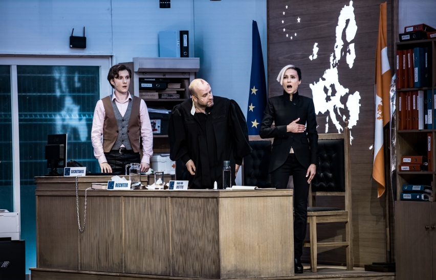 Разбитый кувшин