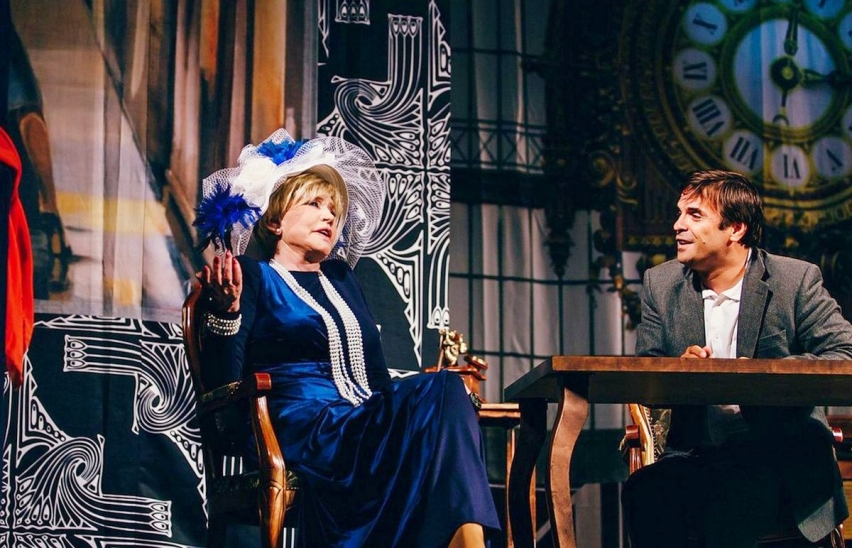 Роковое наследство