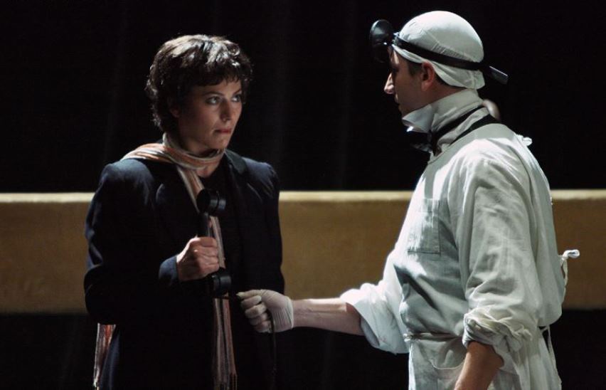 Роман с кокаином (РАМТ)