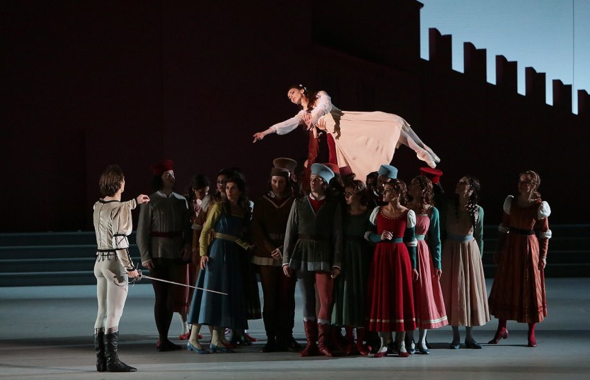 Ромео и Джульетта