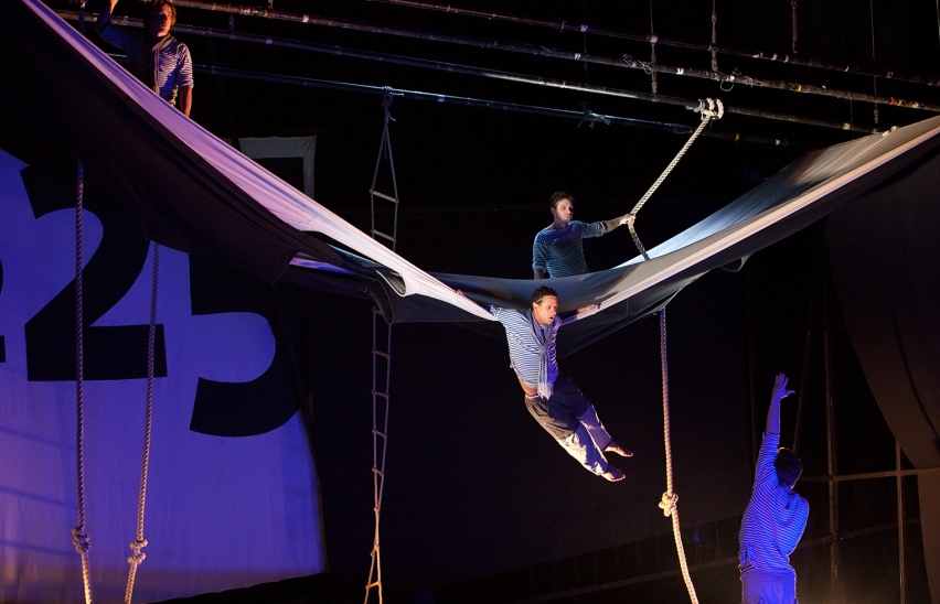 Ромео и Джульетта