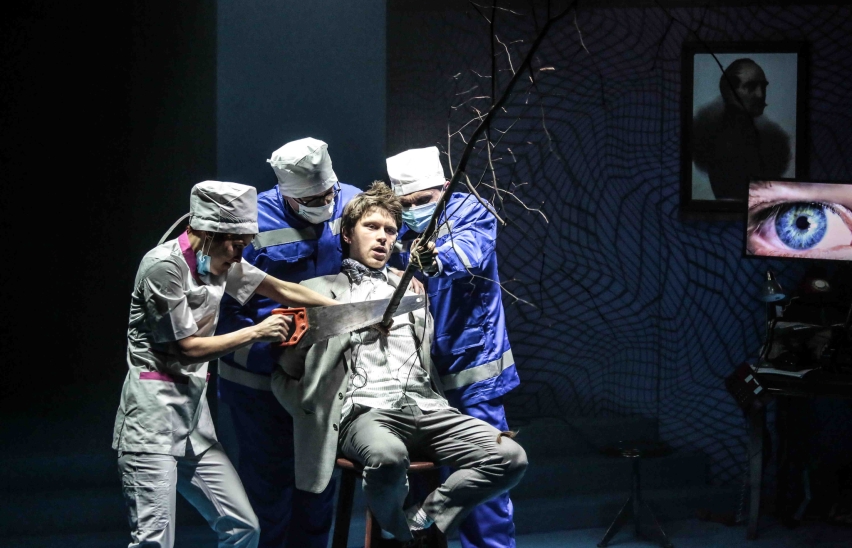 Русский психопат