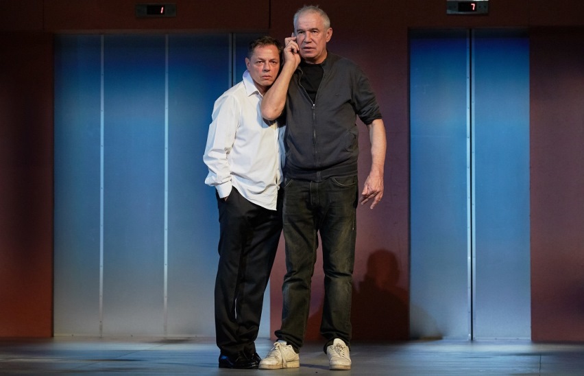 С Наступающим