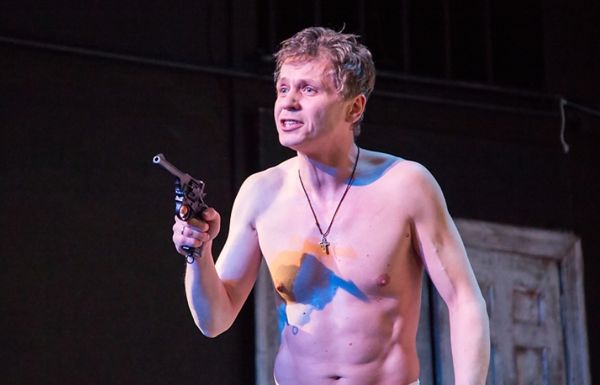 Самоубийца