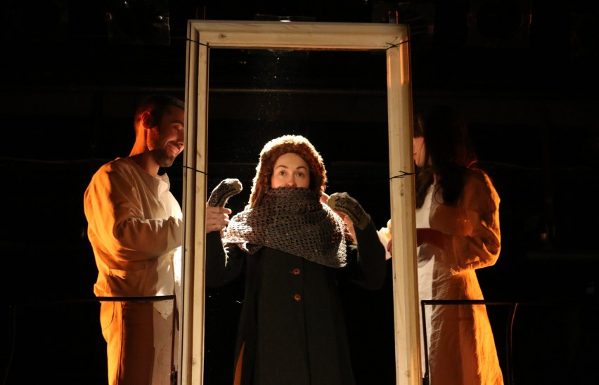 Счастье мое