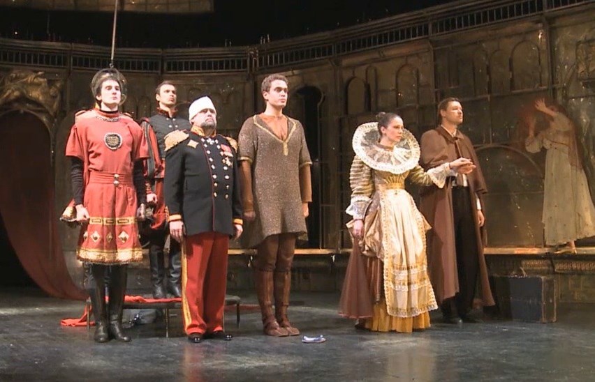 Счастливое событие 