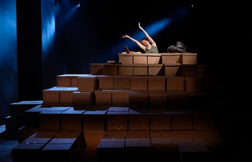 Счастливые дни