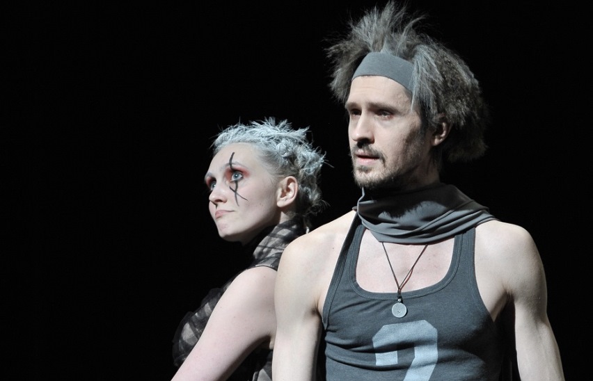 Седьмой подвиг Геракла