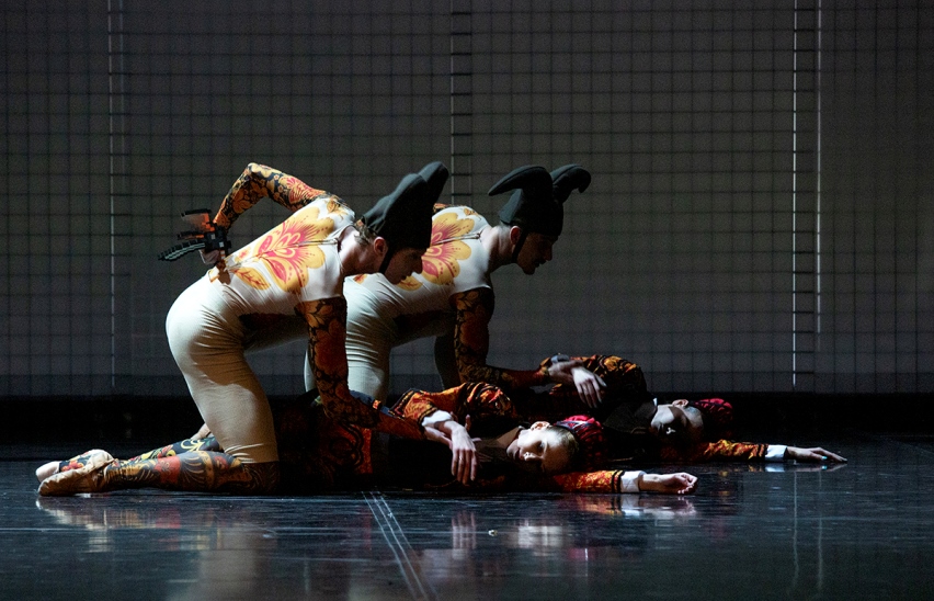 Шут и Свадебка