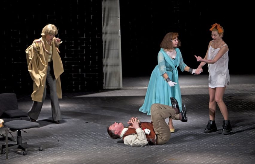 Синтезатор любви