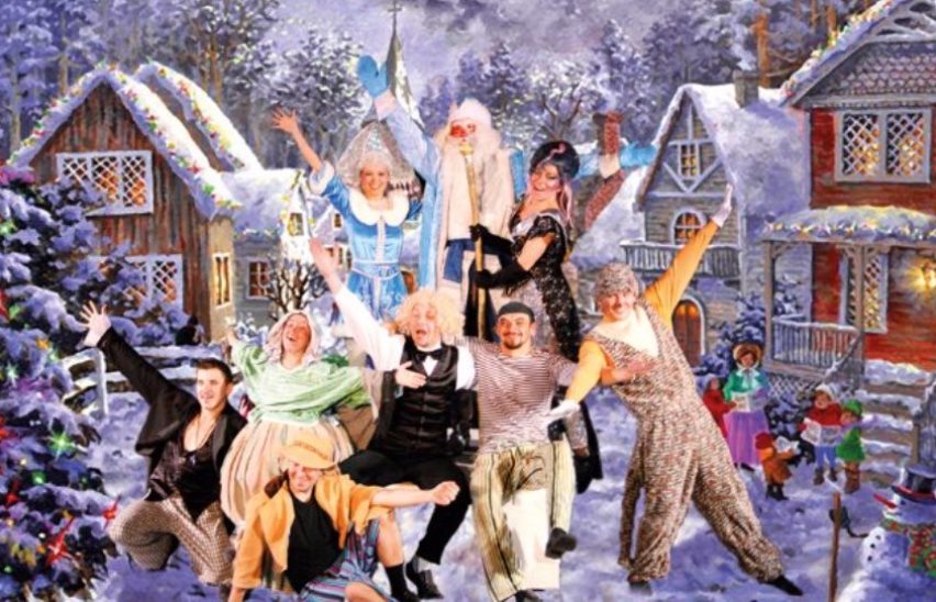 Сказочный город