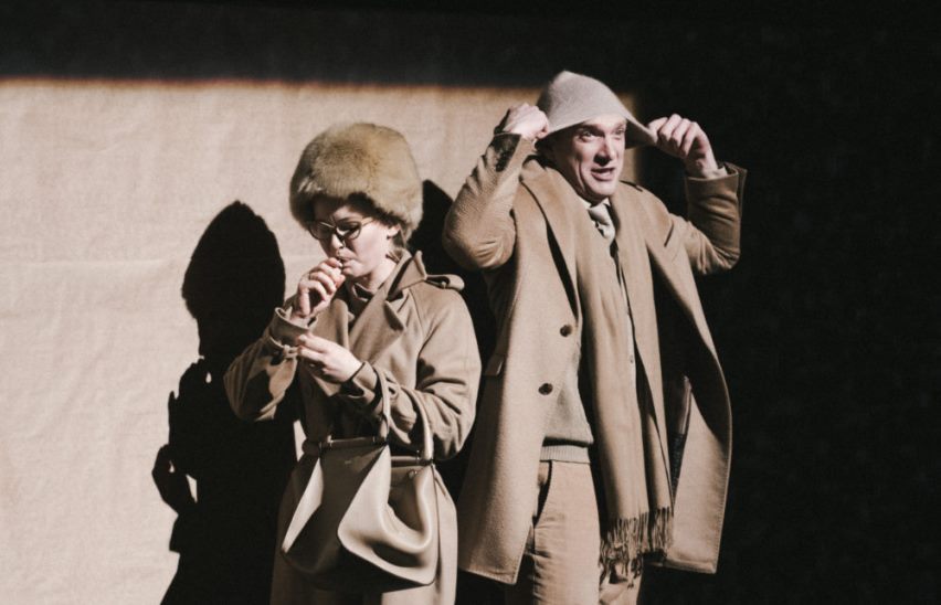 Солнечная линия