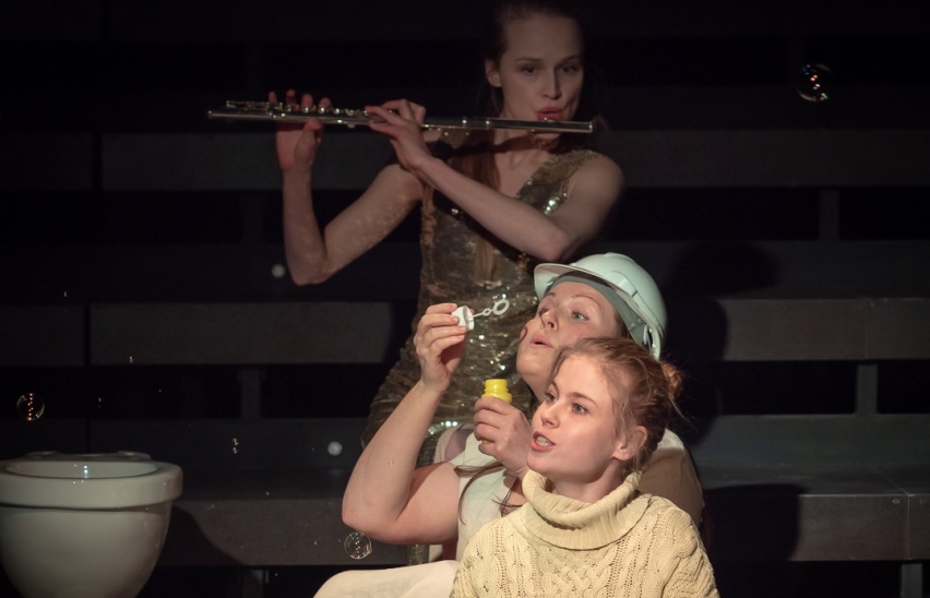 Солнечная линия