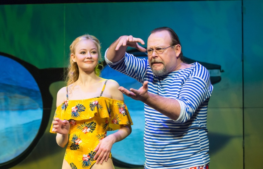 Солнышко мое