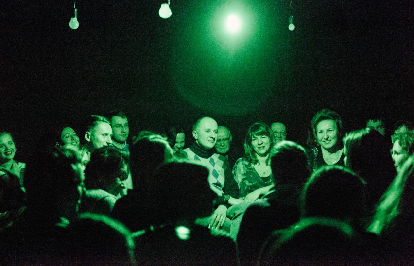 Совместные переживания