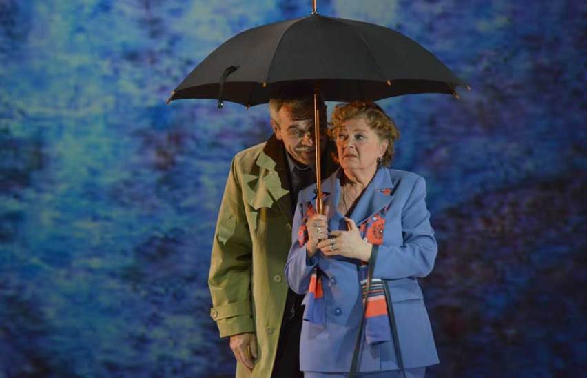 Старомодная комедия