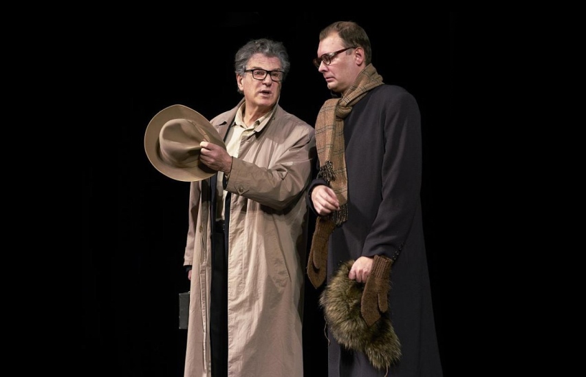 Старший сын