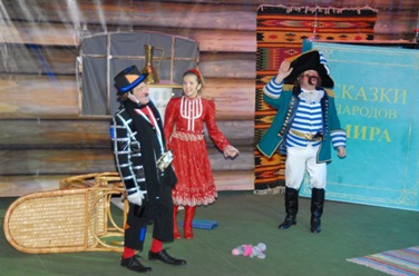 Путешествие в сказку