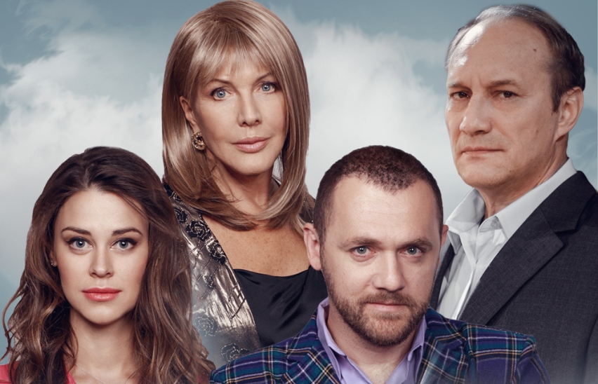 Судьба в подарок