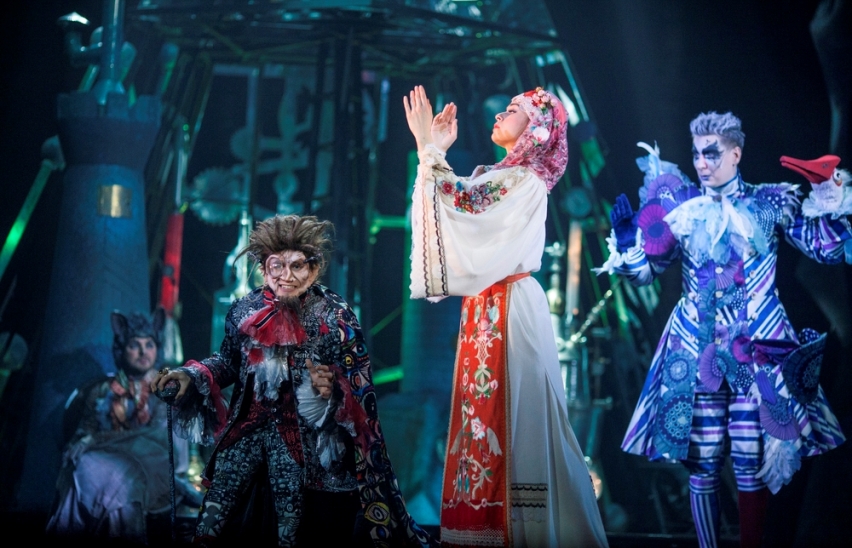 Тайна волшебного зелья