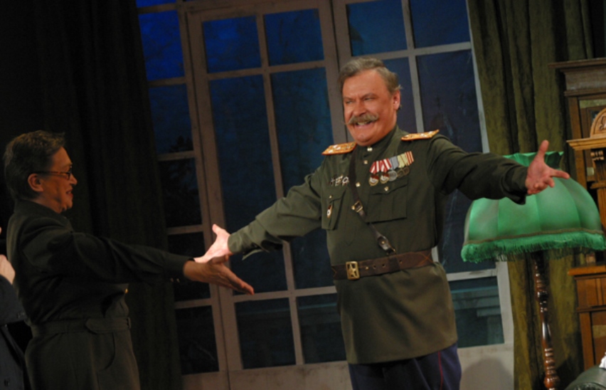 Так и будет