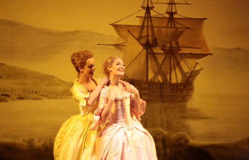 Так поступают все