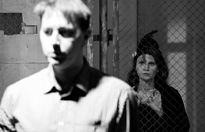 Танцплощадка