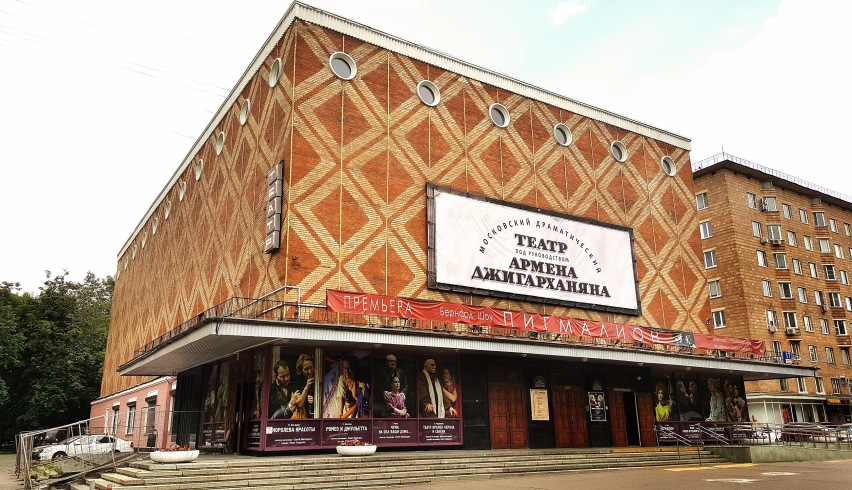 Веселое сердце