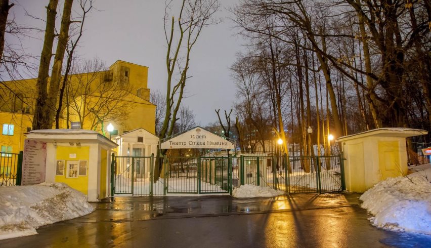 S-Quark и ЭО-ЛЕ-О