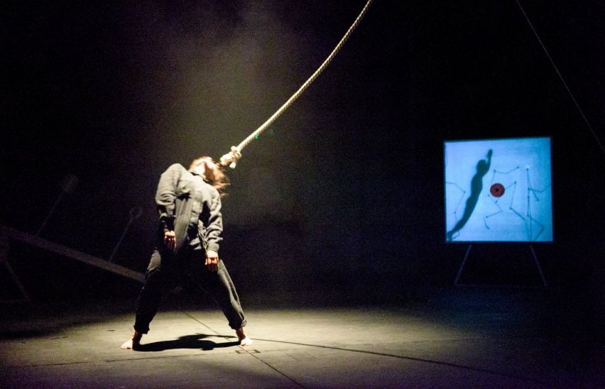 Тело Авангарда