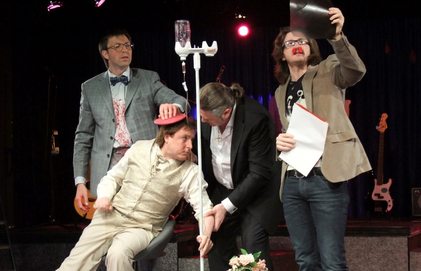 Тестостерон