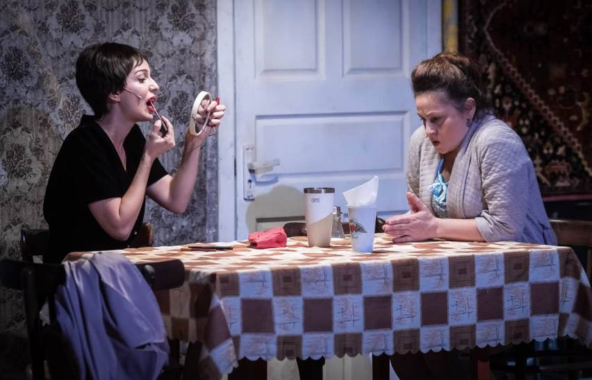 Тот самый день