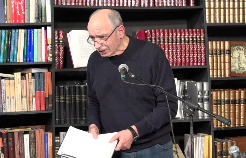 Творческий вечер В. Гафта