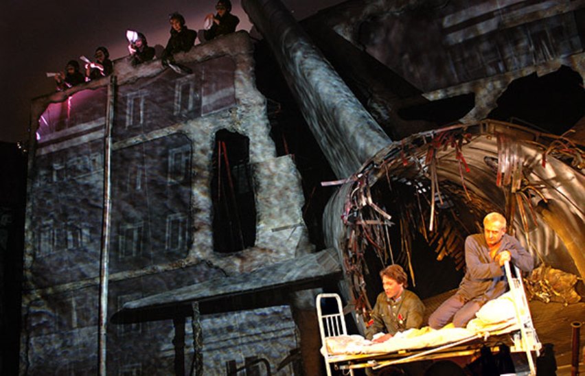 Упавший с неба