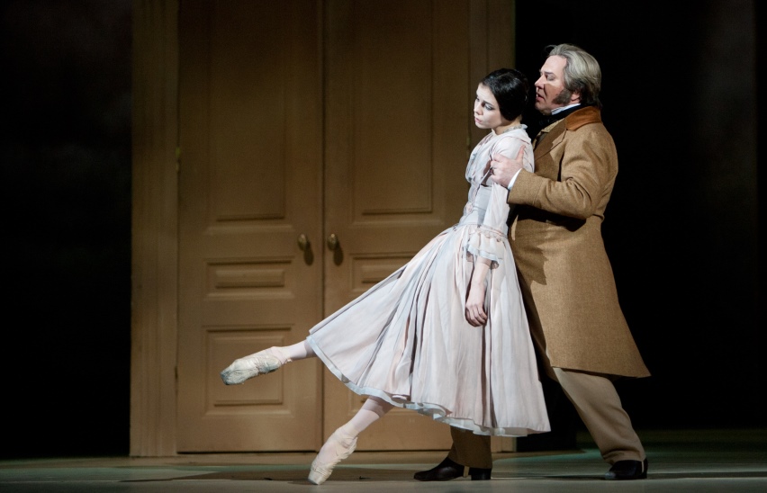 Утраченные Иллюзии