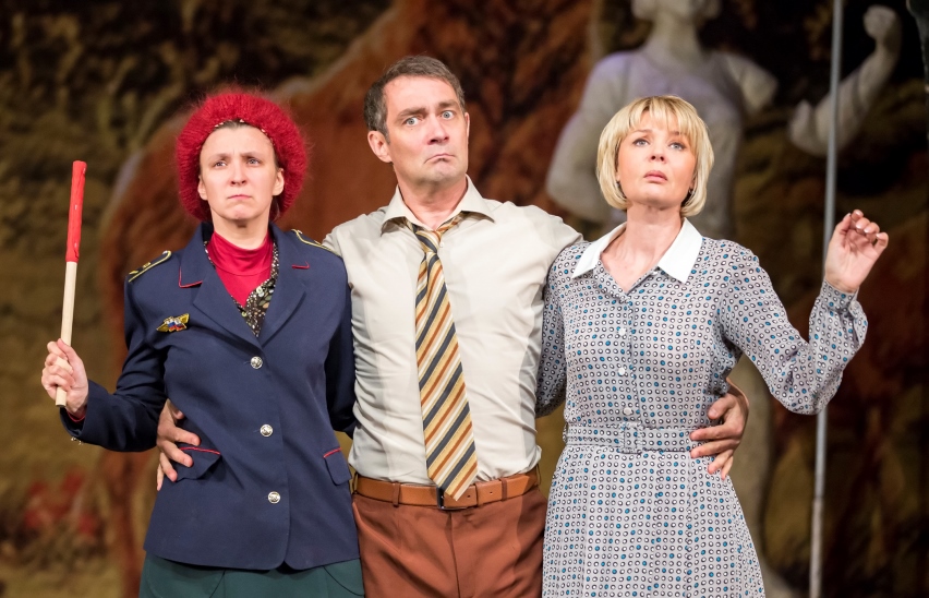 Валентинов день