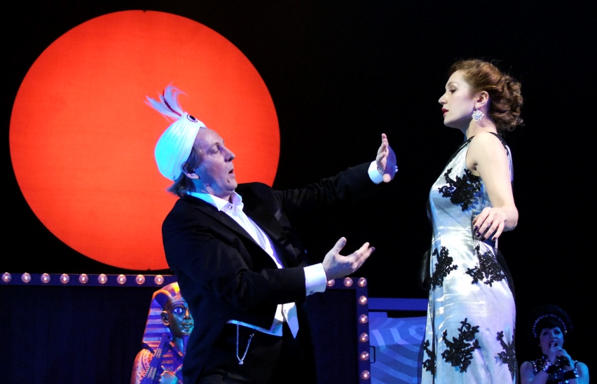 Великая Магия