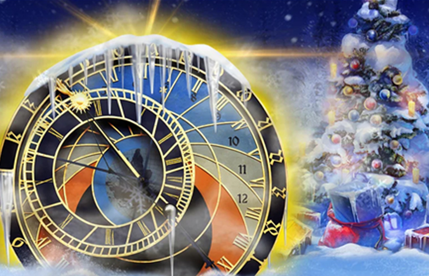 Вероятно невероятная сказка