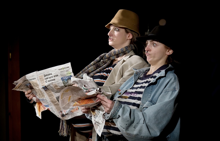 Вне закона. Вне закона. Вне закона