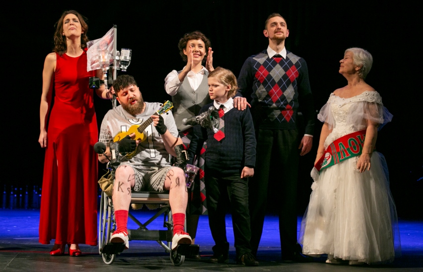 Возмутитель