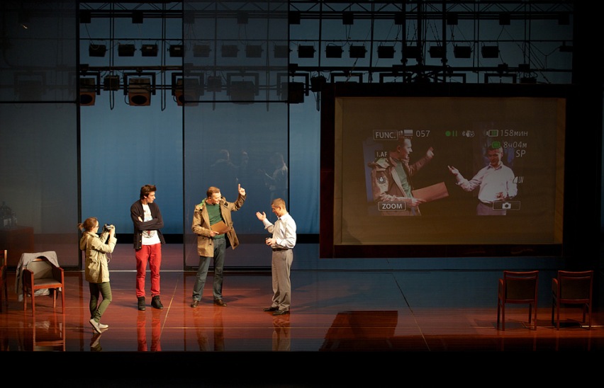 Враг народа