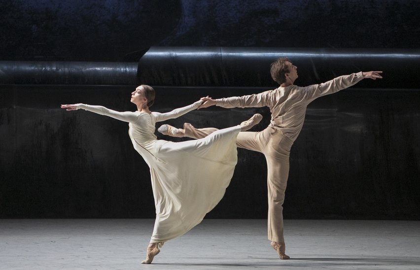 Забытая земля