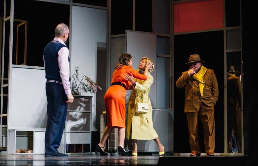 Загадочный уикенд