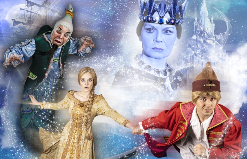 Запасной богатырь