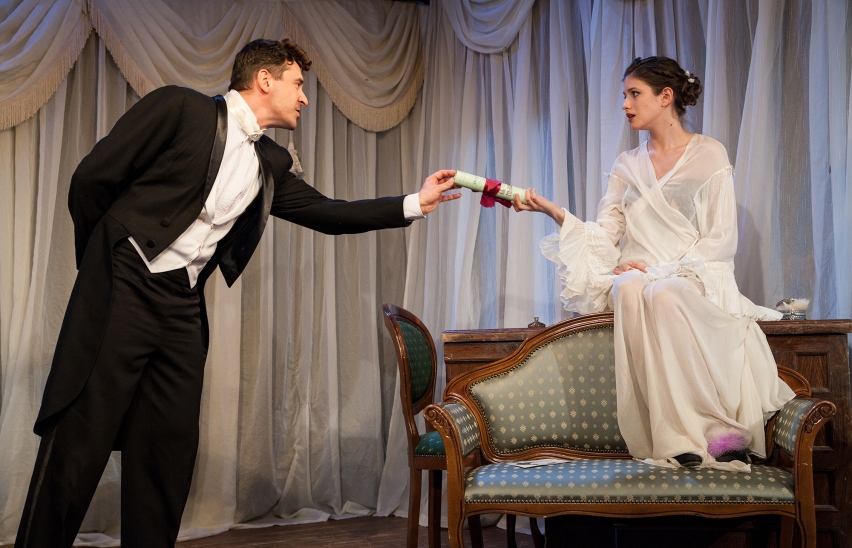 Женитьба Белугина