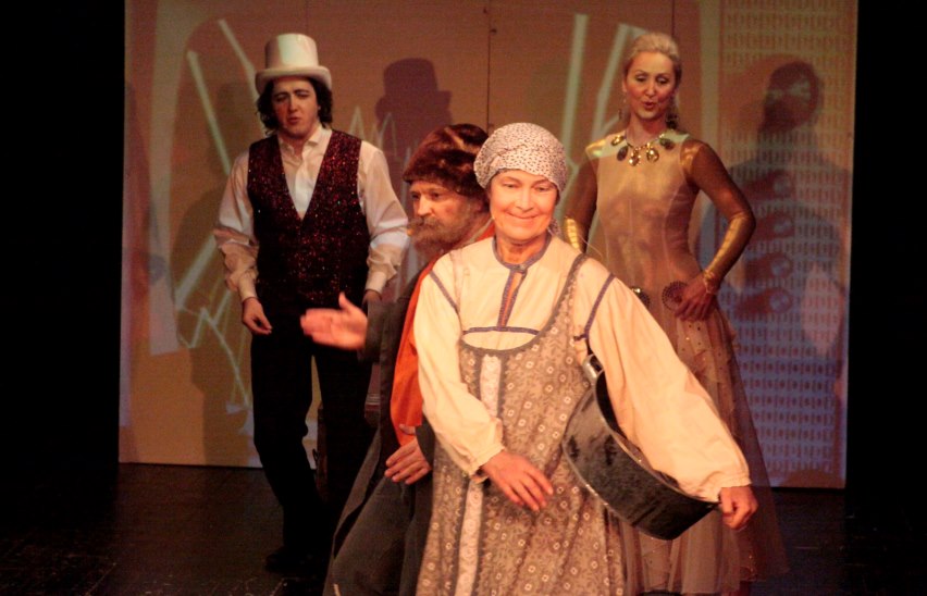 Золотая рыбка