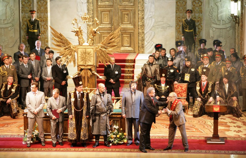 Золотой петушок