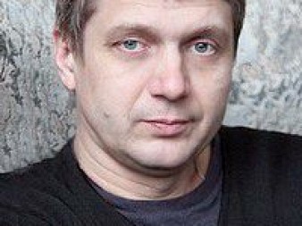 Сергей Удовик